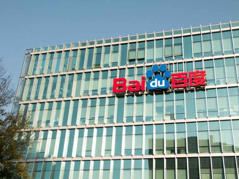 Baidu AI insights